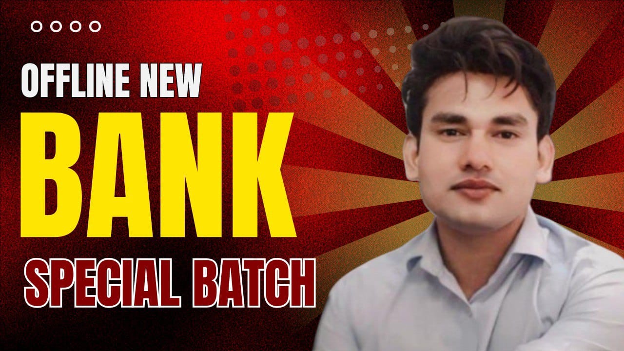 Aditya Classes Lucknow