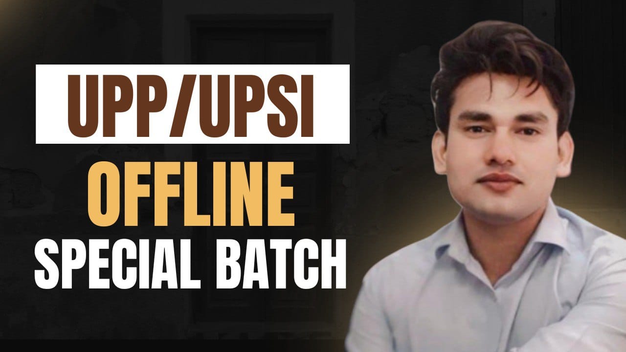 Aditya Classes Lucknow